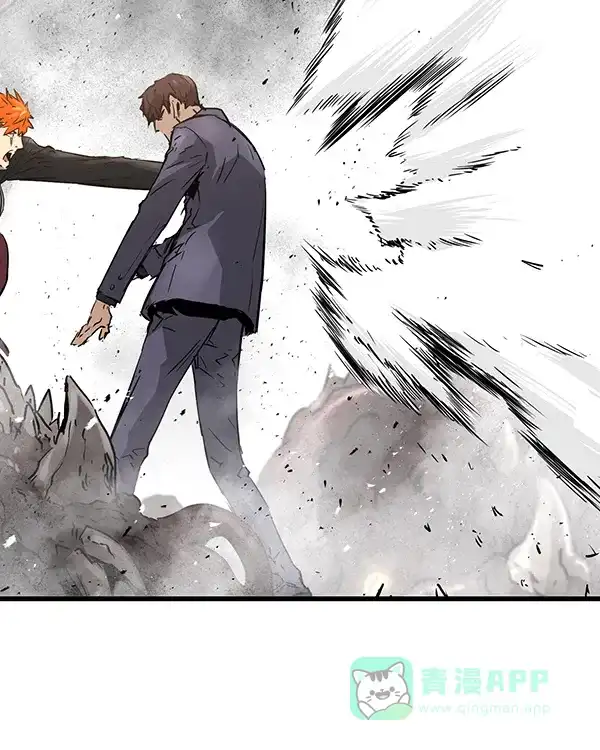 《兰若怪谈》第97话 第103页