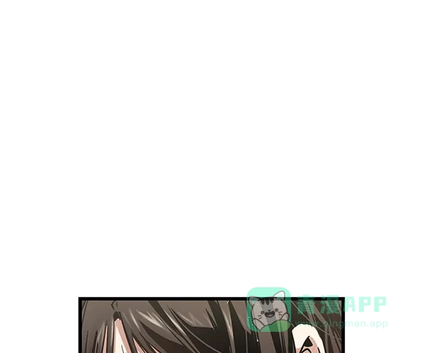 《兰若怪谈》第97话 第70页