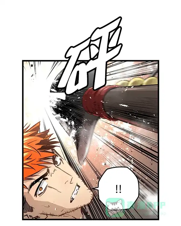 《兰若怪谈》第97话 第48页