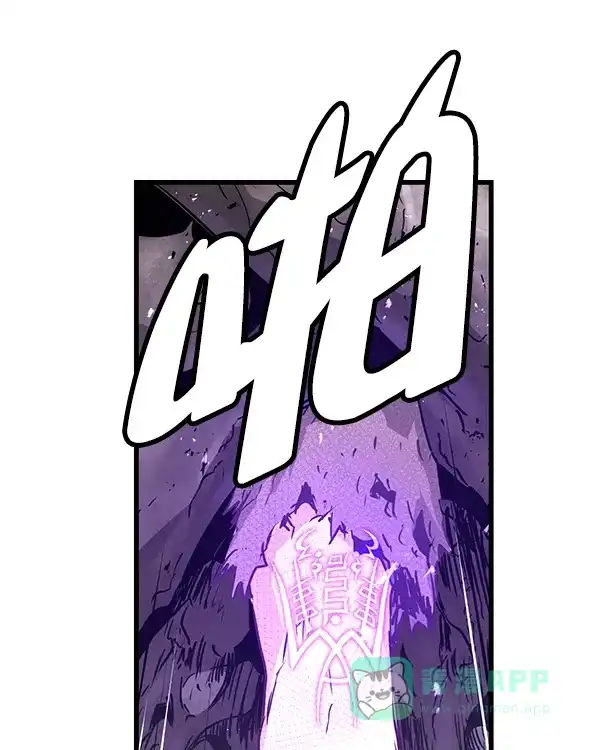《兰若怪谈》第97话 第135页