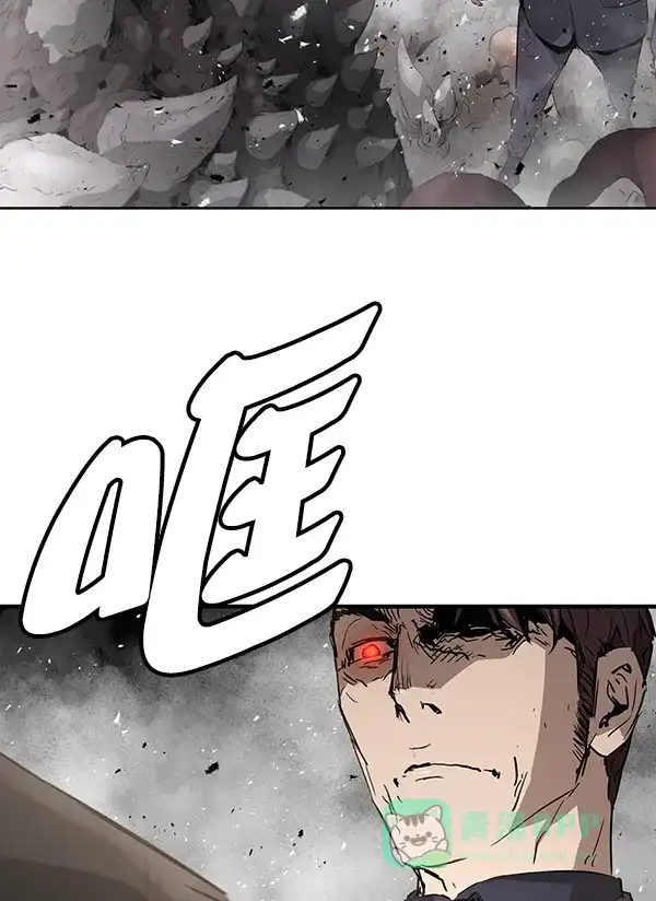 《兰若怪谈》第97话 第99页