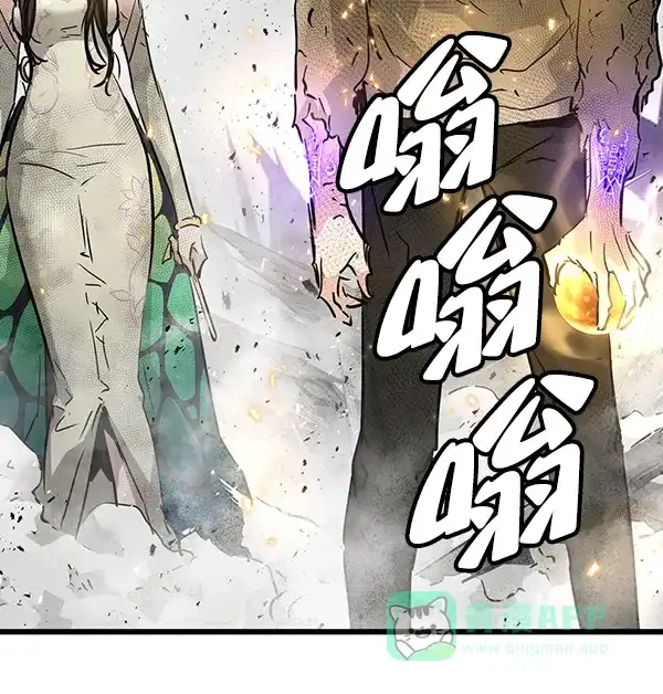 《兰若怪谈》第98话 第51页