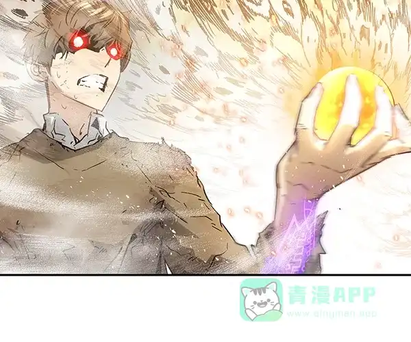 《兰若怪谈》第98话 第63页
