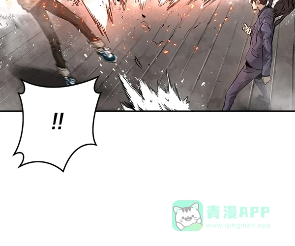 《兰若怪谈》第98话 第96页