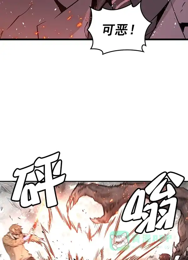 《兰若怪谈》第98话 第95页