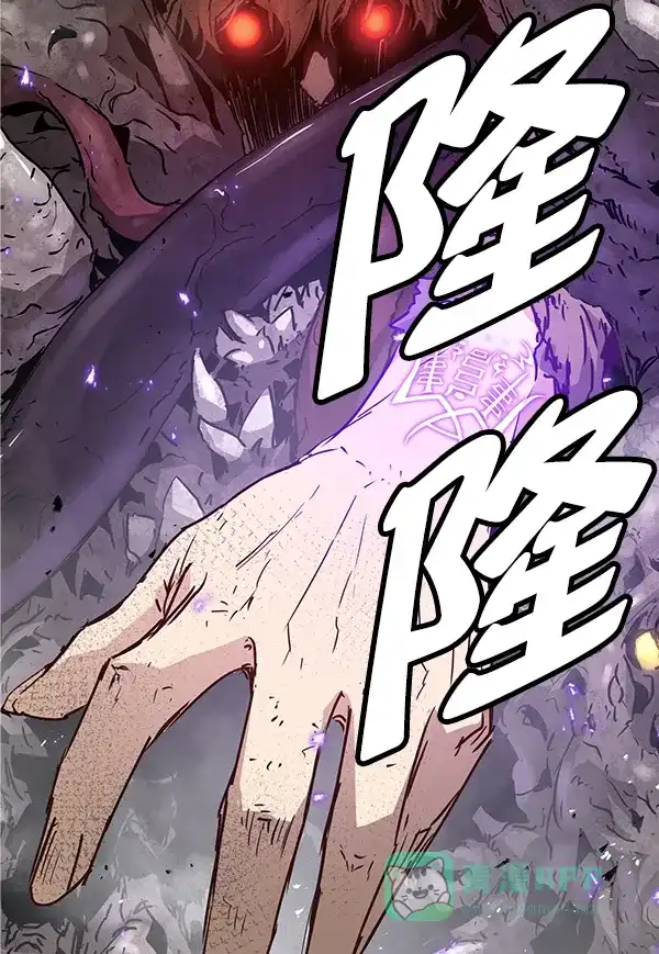 《兰若怪谈》第98话 第23页