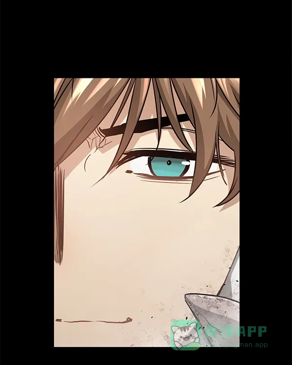 《兰若怪谈》第98话 第13页