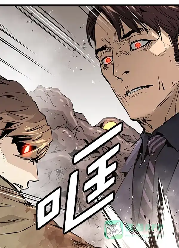 《兰若怪谈》第98话 第74页