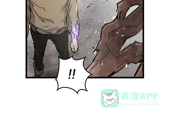 《兰若怪谈》第98话 第102页