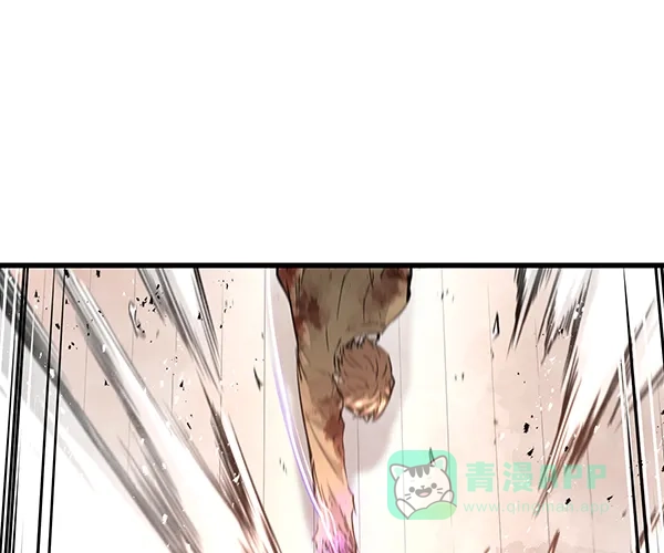 《兰若怪谈》第98话 第41页