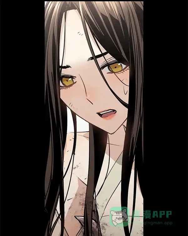 《兰若怪谈》第98话 第6页
