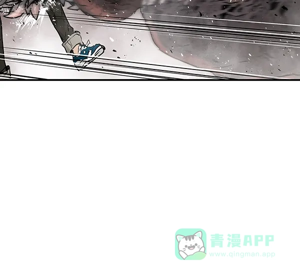 《兰若怪谈》第98话 第71页
