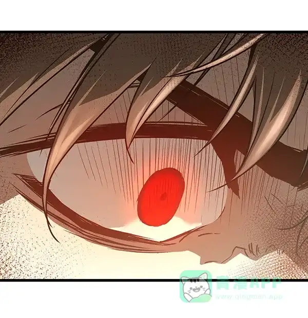 《兰若怪谈》第98话 第131页