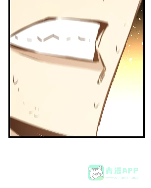 《兰若怪谈》第98话 第59页