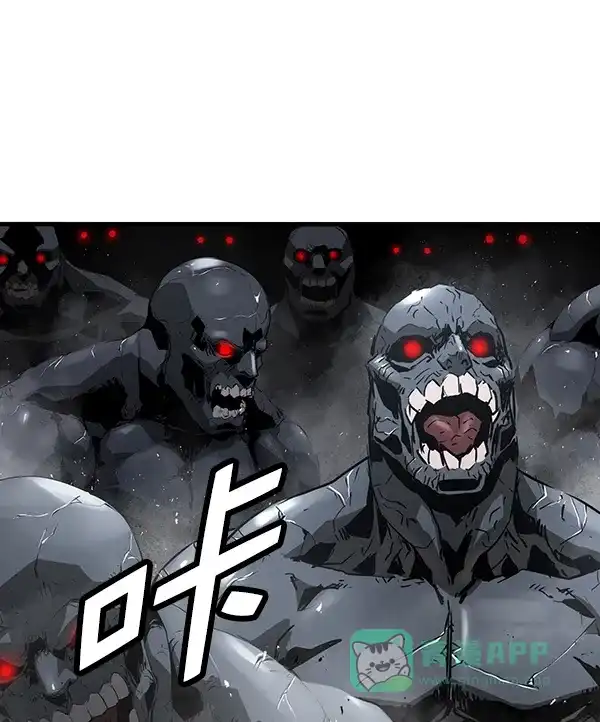 《兰若怪谈》第98话 第114页