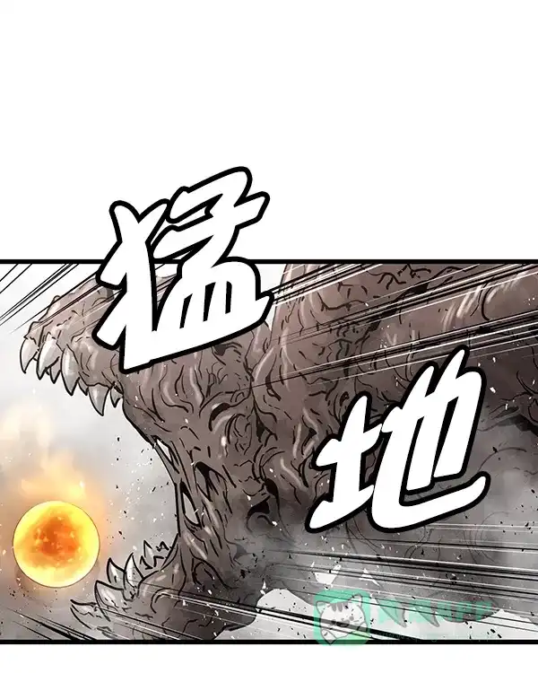《兰若怪谈》第98话 第36页