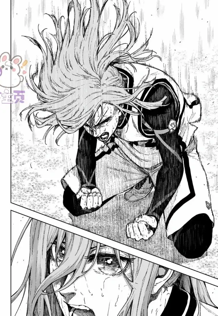 《蓝色监狱-凪外传》单话 第31话 第28页