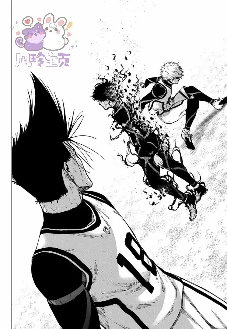 《蓝色监狱-凪外传》单话 第31话 第25页