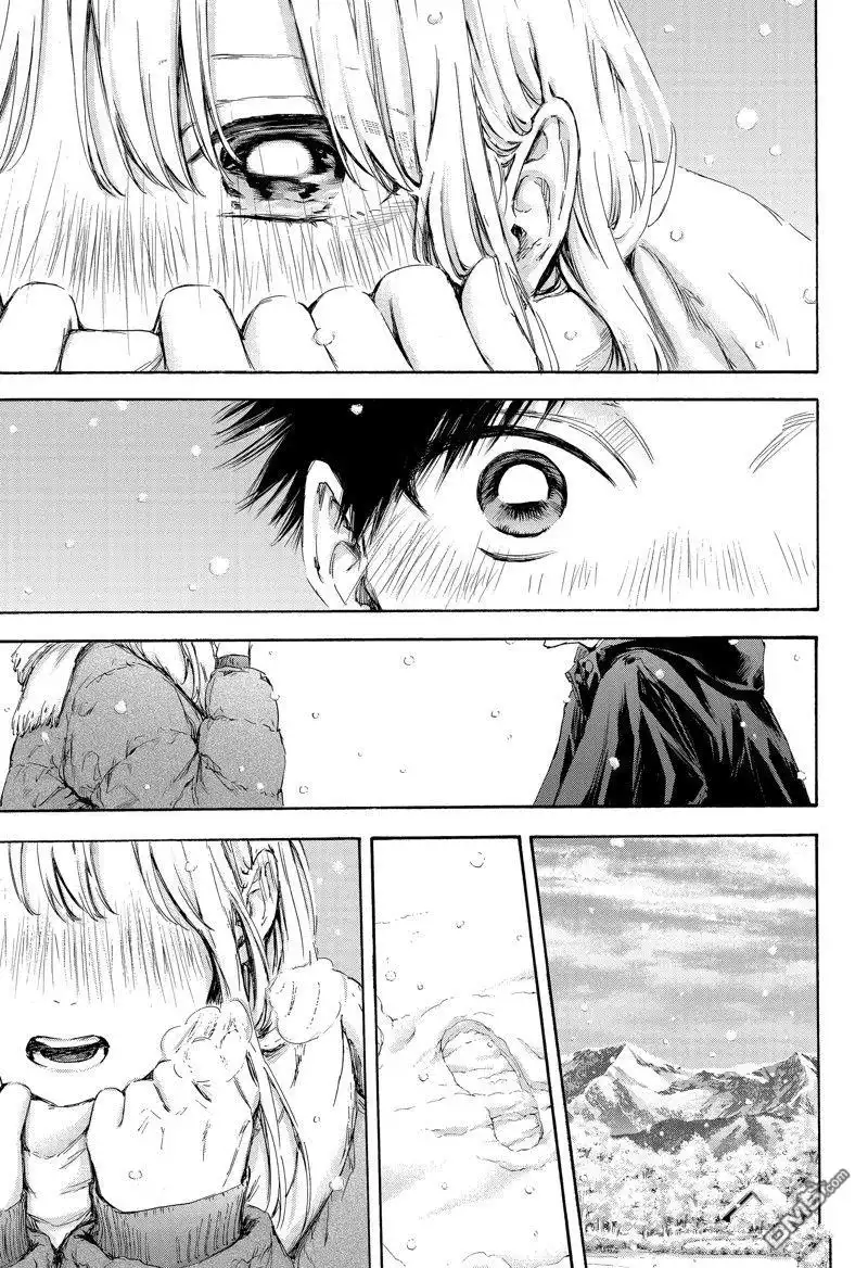 《蓝箱》第104话 试看版 第5页