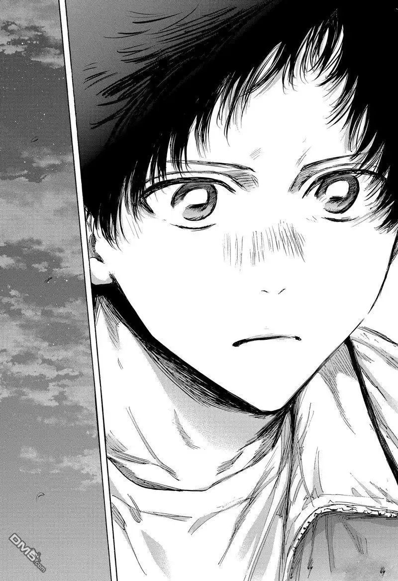 《蓝箱》第135话 第13页