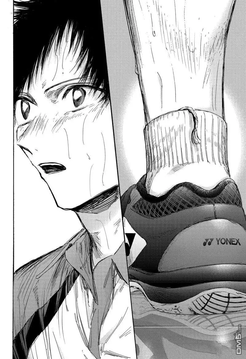 《蓝箱》第141话 第17页
