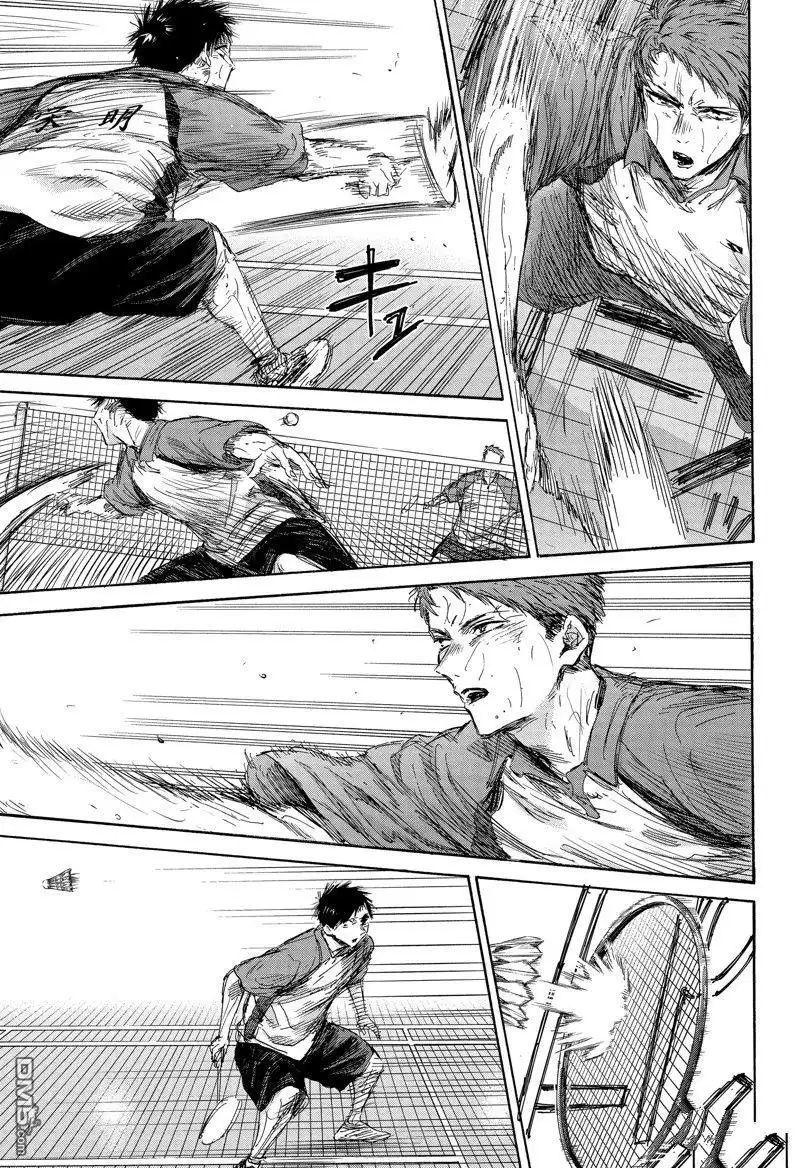 《蓝箱》第141话 第14页