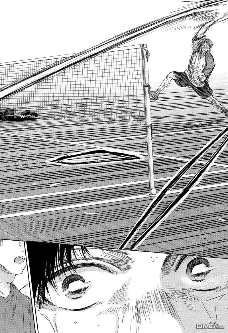 《蓝箱》第142话 第14页
