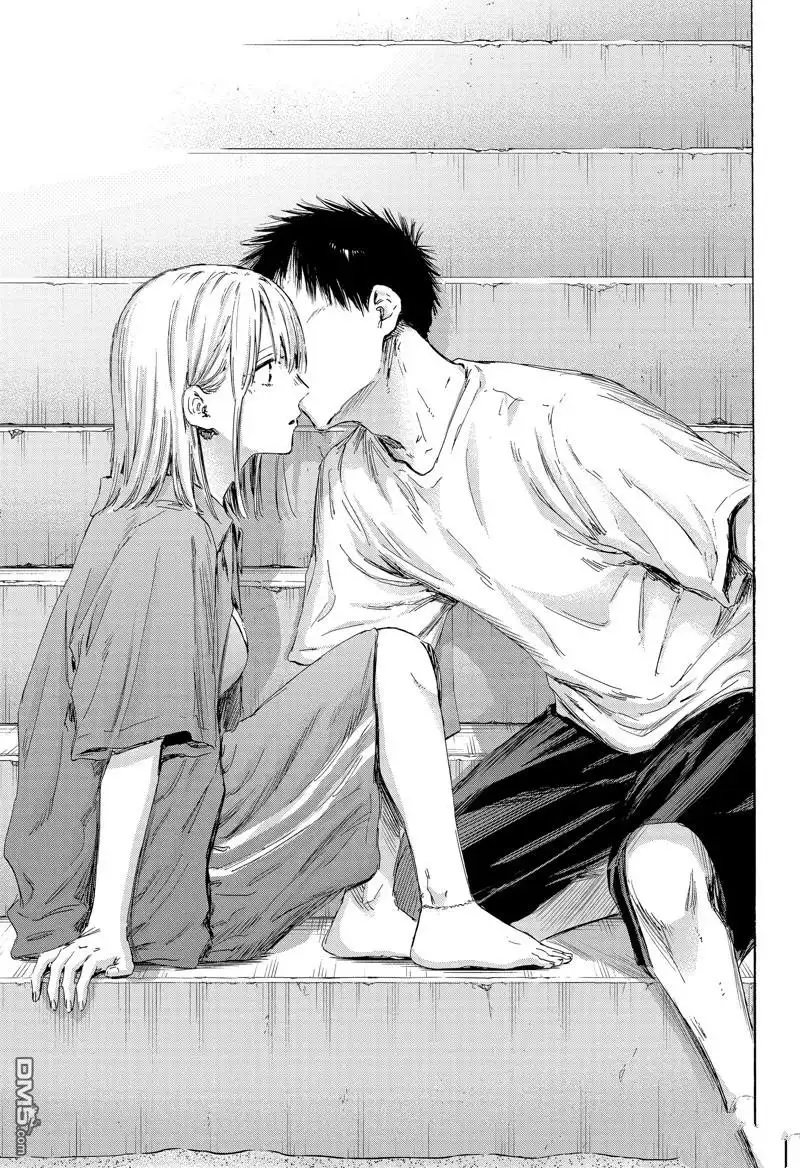 《蓝箱》第160话 第17页