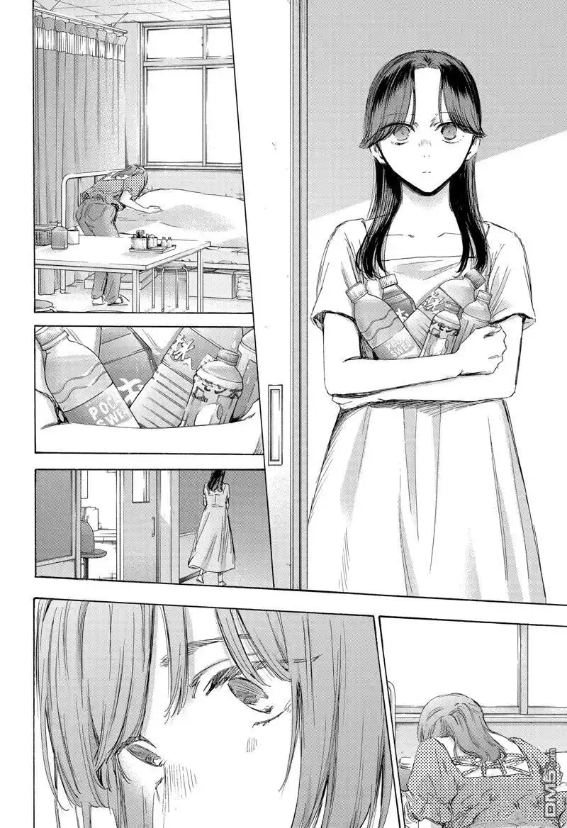 《蓝箱》第167话 第12页
