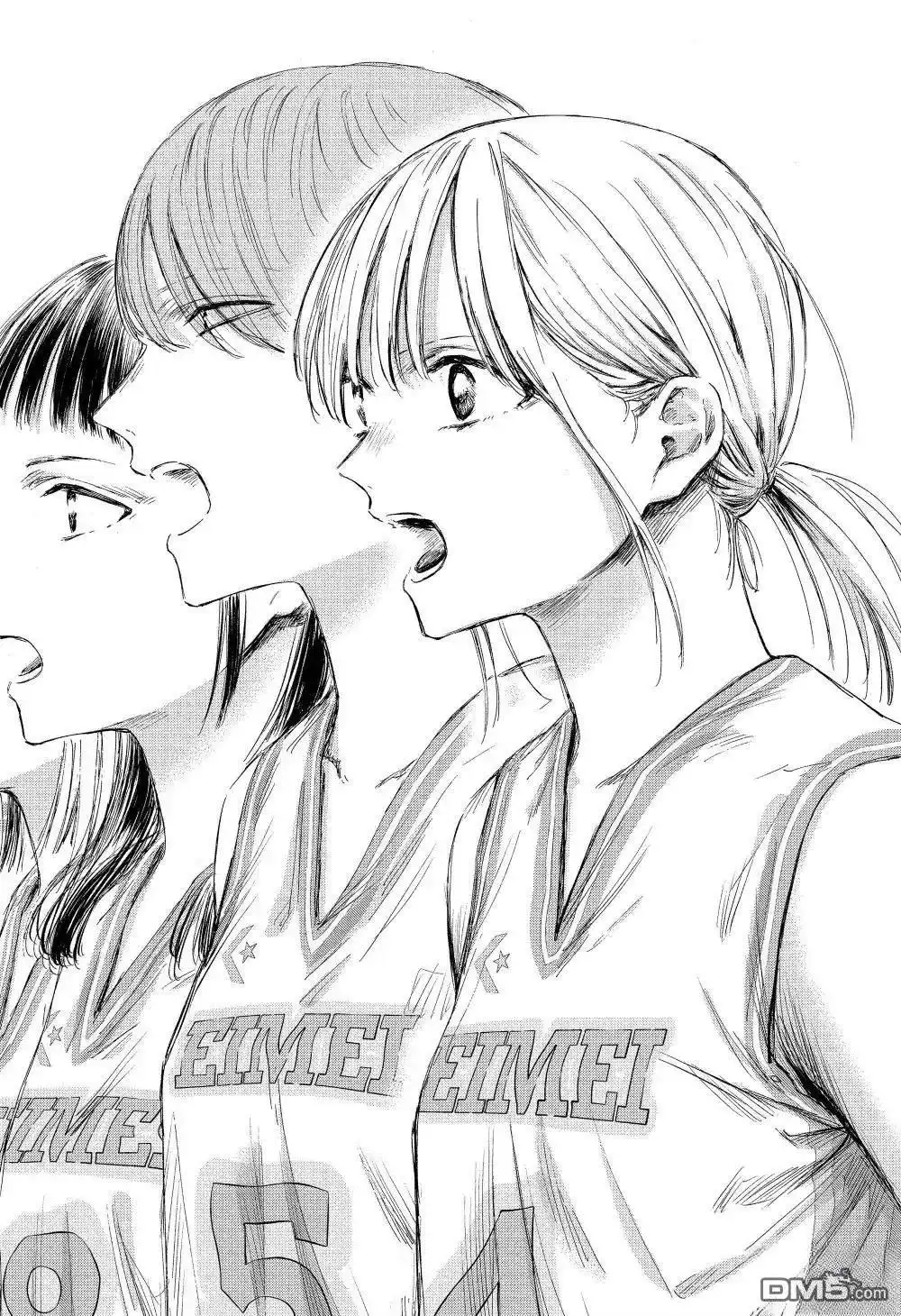 《蓝箱》第178话 第8页