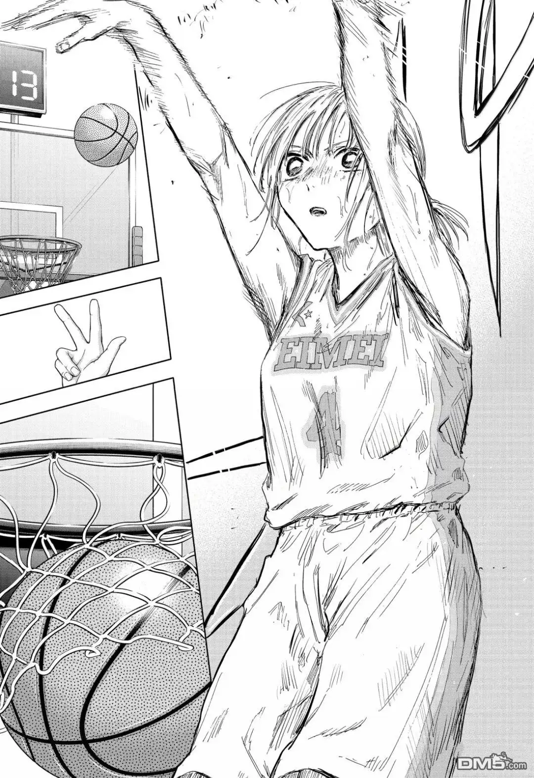 《蓝箱》第179话 第17页