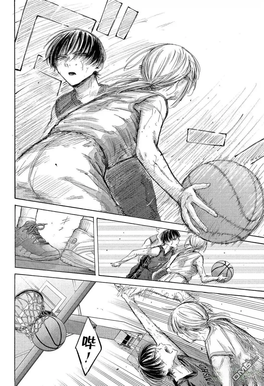 《蓝箱》第181话 第18页