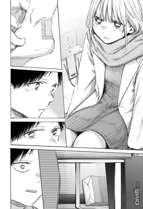 《蓝箱》第195话 第14页