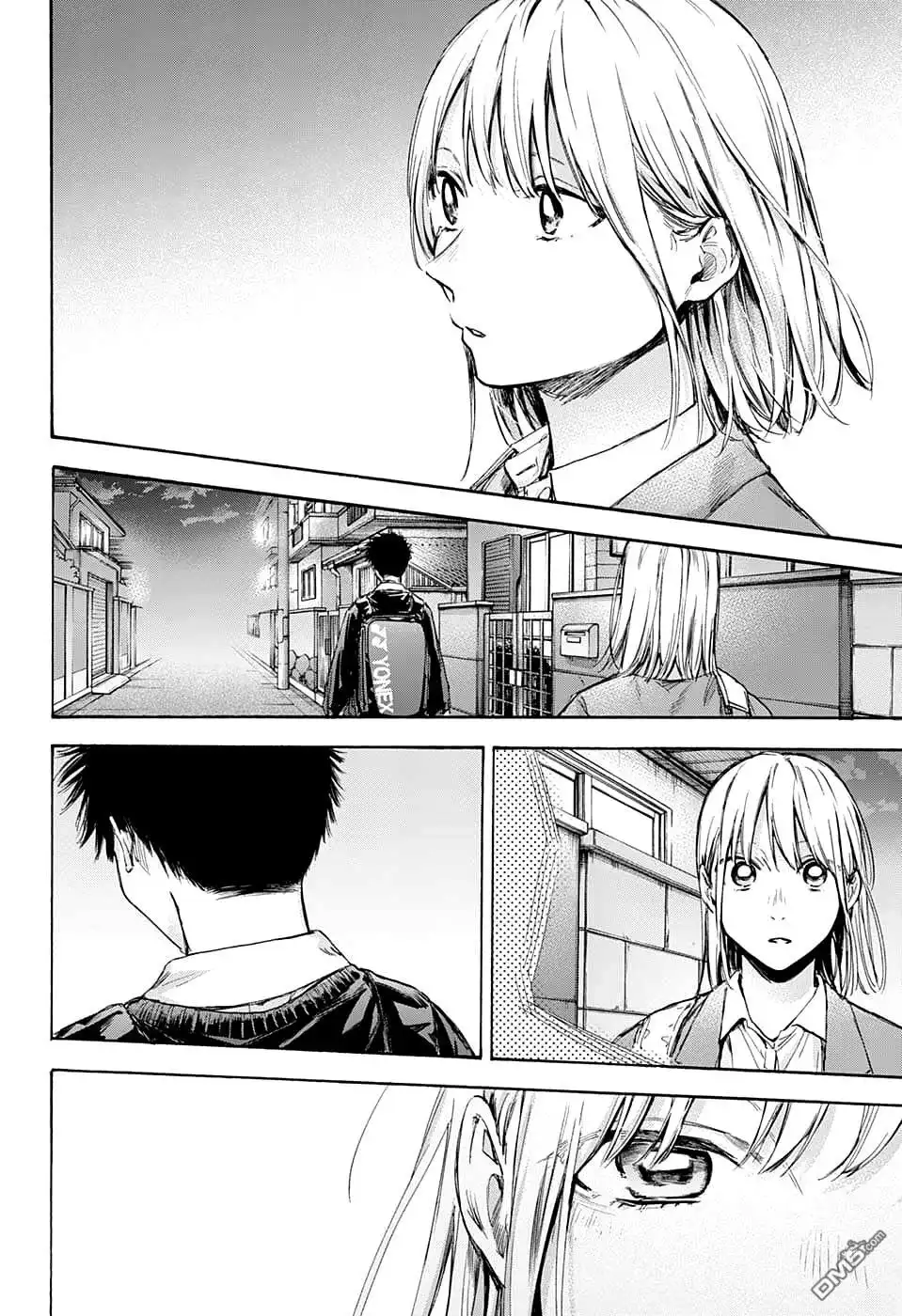 《蓝箱》第69话 第16页