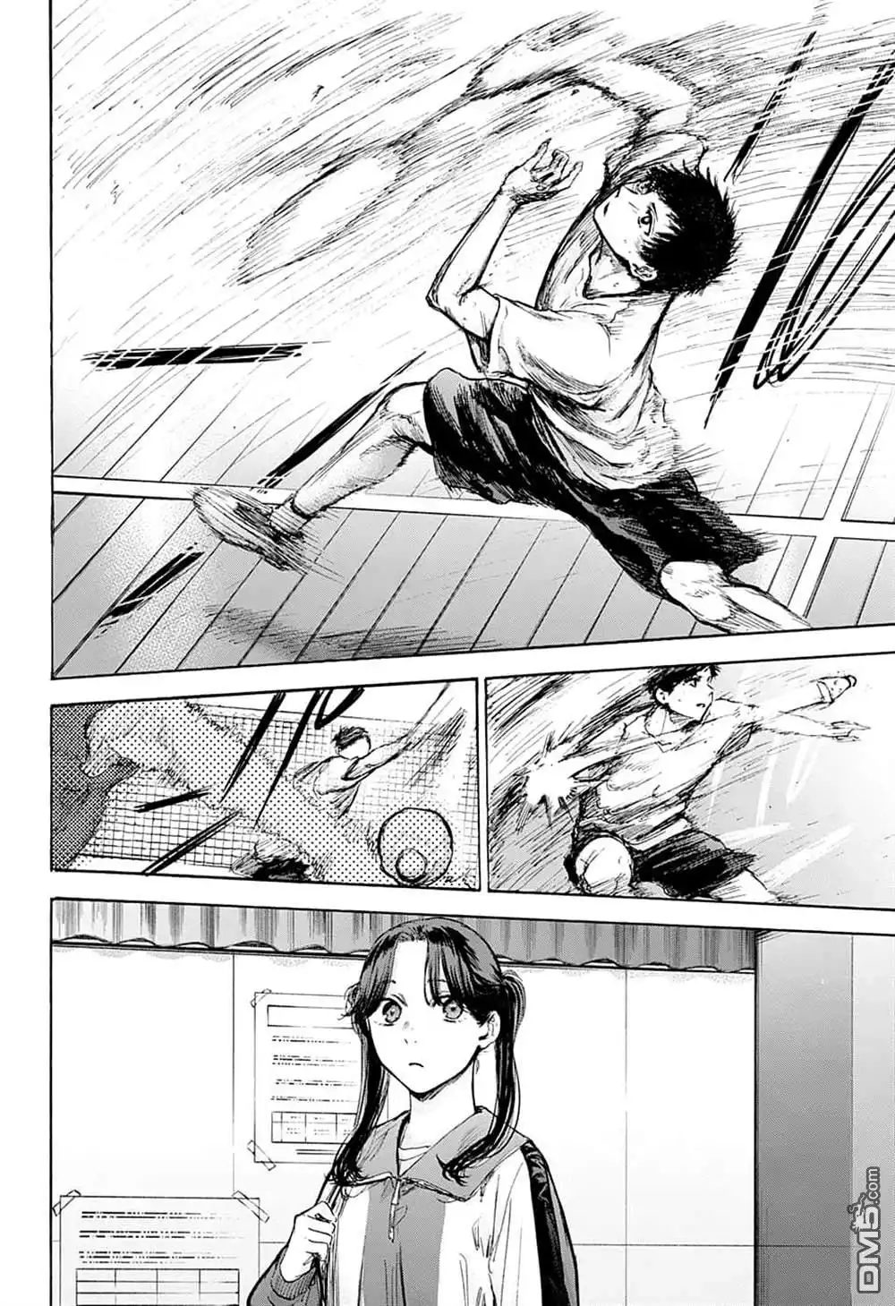 《蓝箱》第70话 第6页