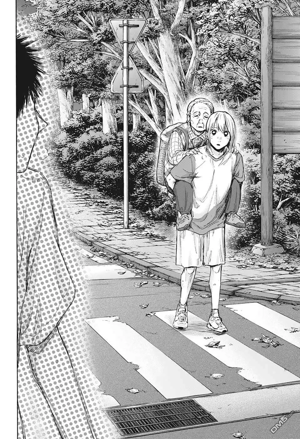 《蓝箱》第73话 第14页
