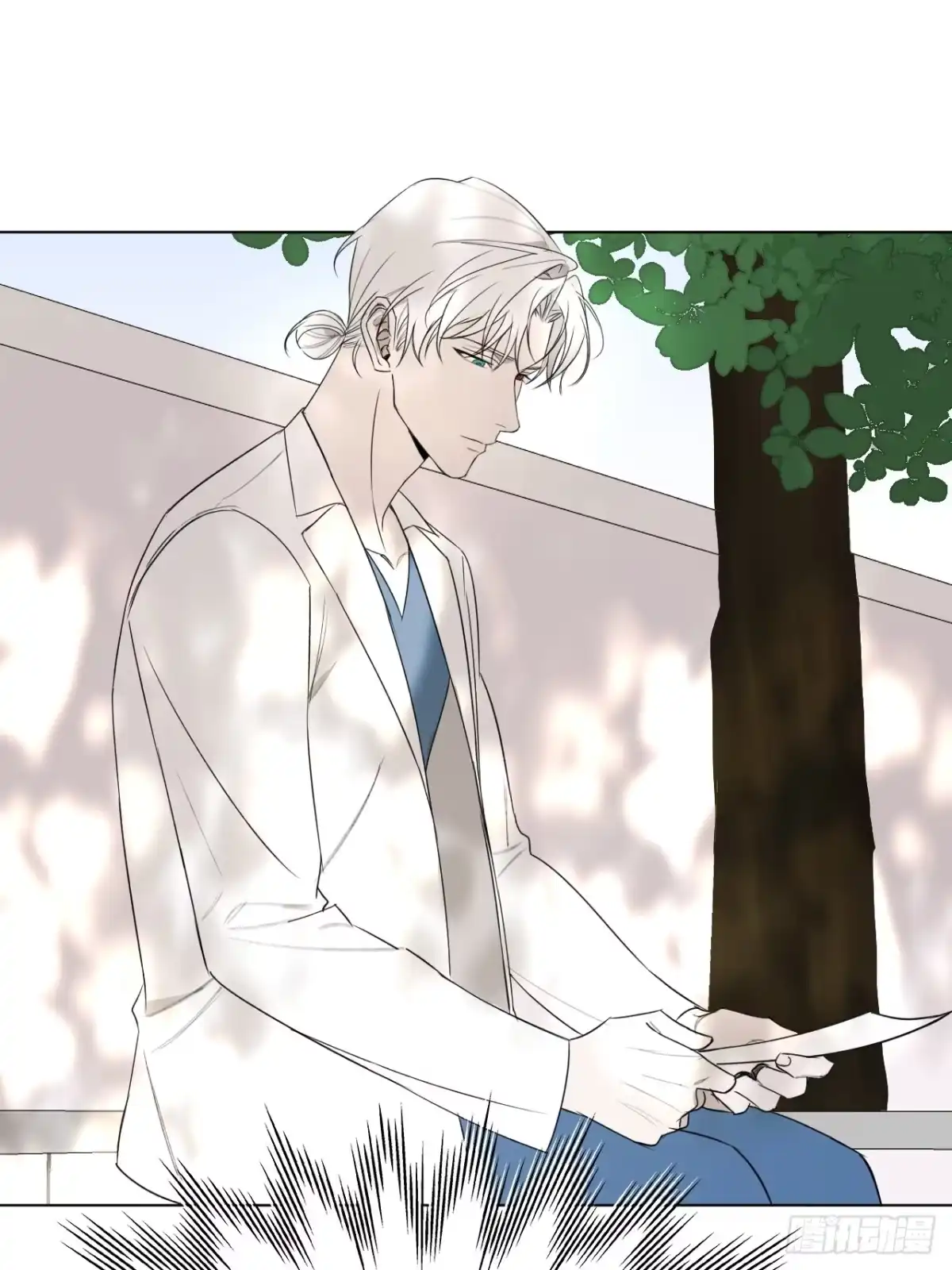 蓝血少年 第21话 你还记得我吗？ 第2页