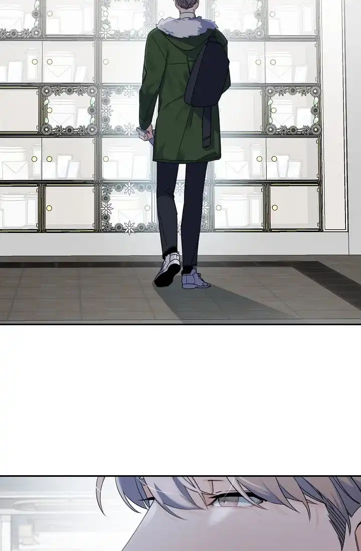 老板的小宝贝 第101话 第4页