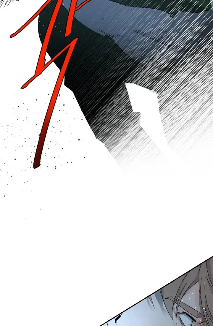 老板的小宝贝 第105话 第29页