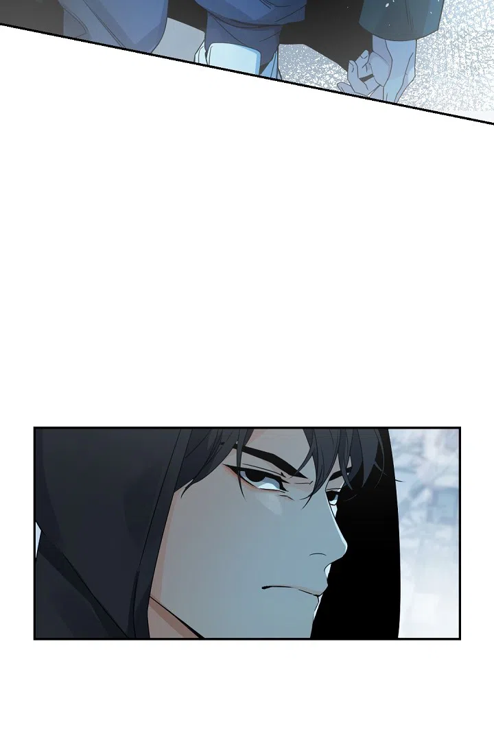 老板的小宝贝 第106话 第4页