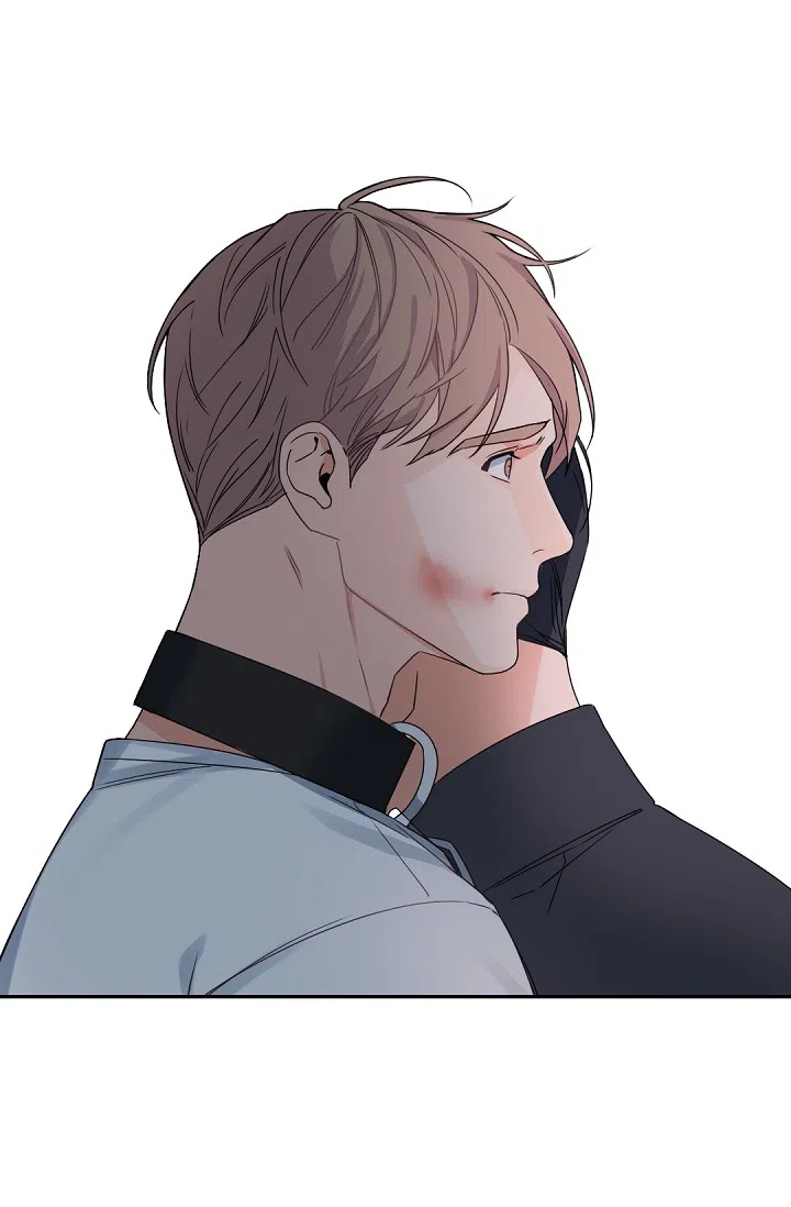 老板的小宝贝 第108话 第20页