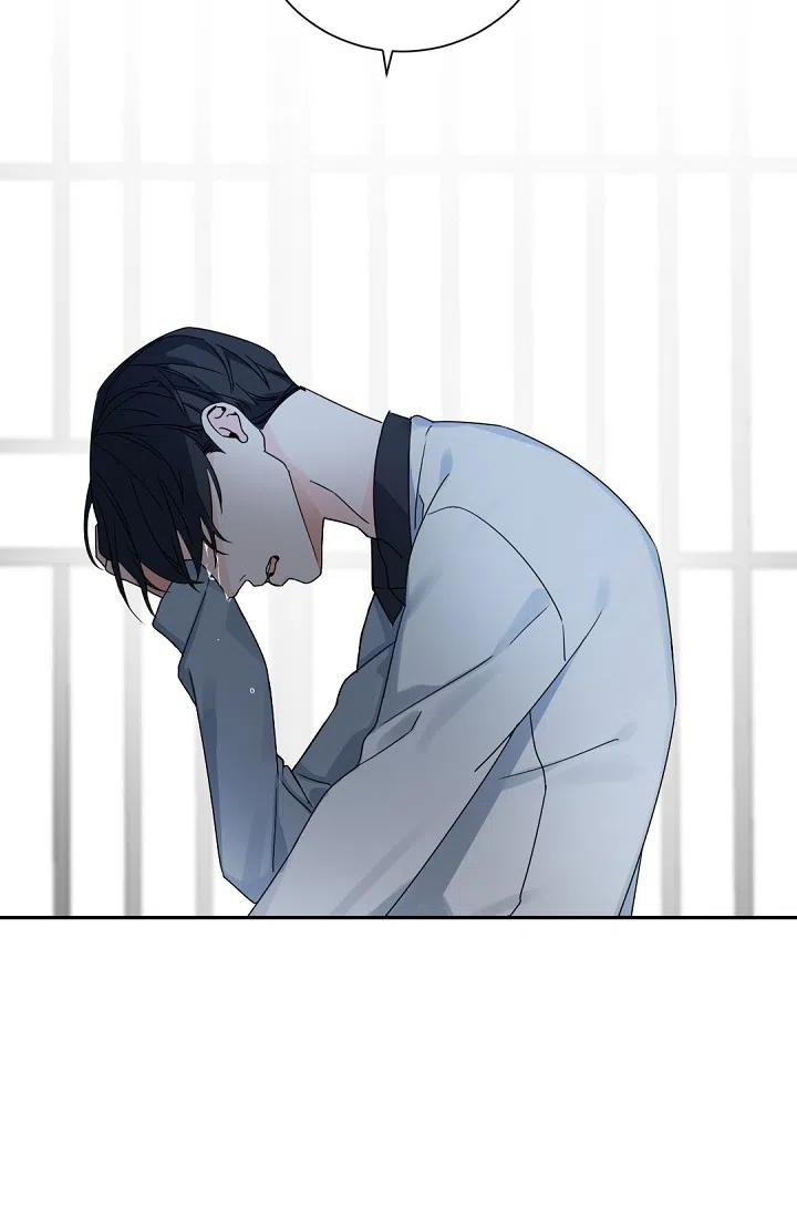 老板的小宝贝 第109话 第29页