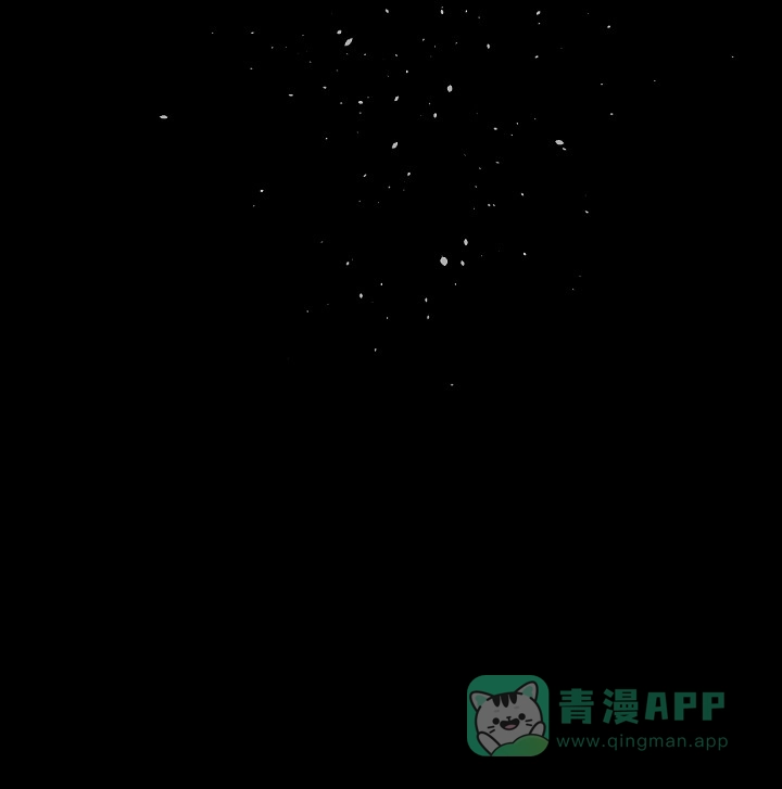 老板的小宝贝 第112话 第36页