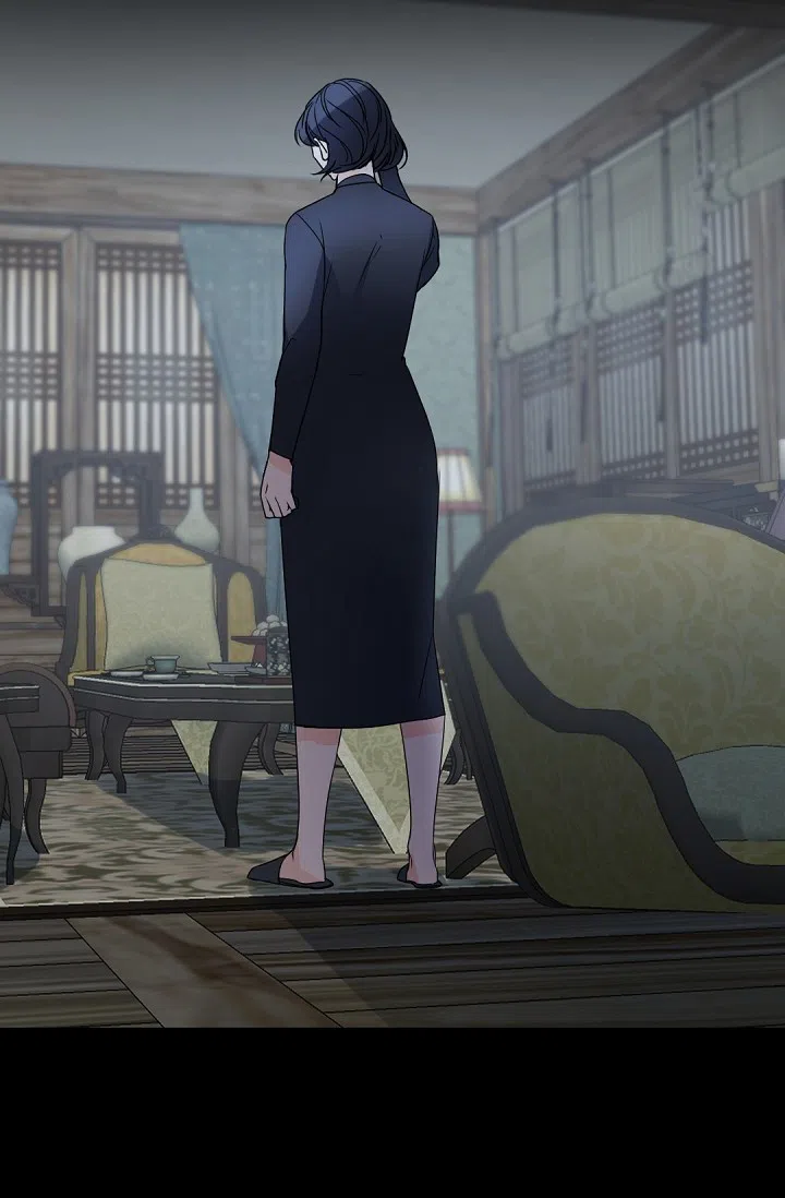 老板的小宝贝 第113话 第8页