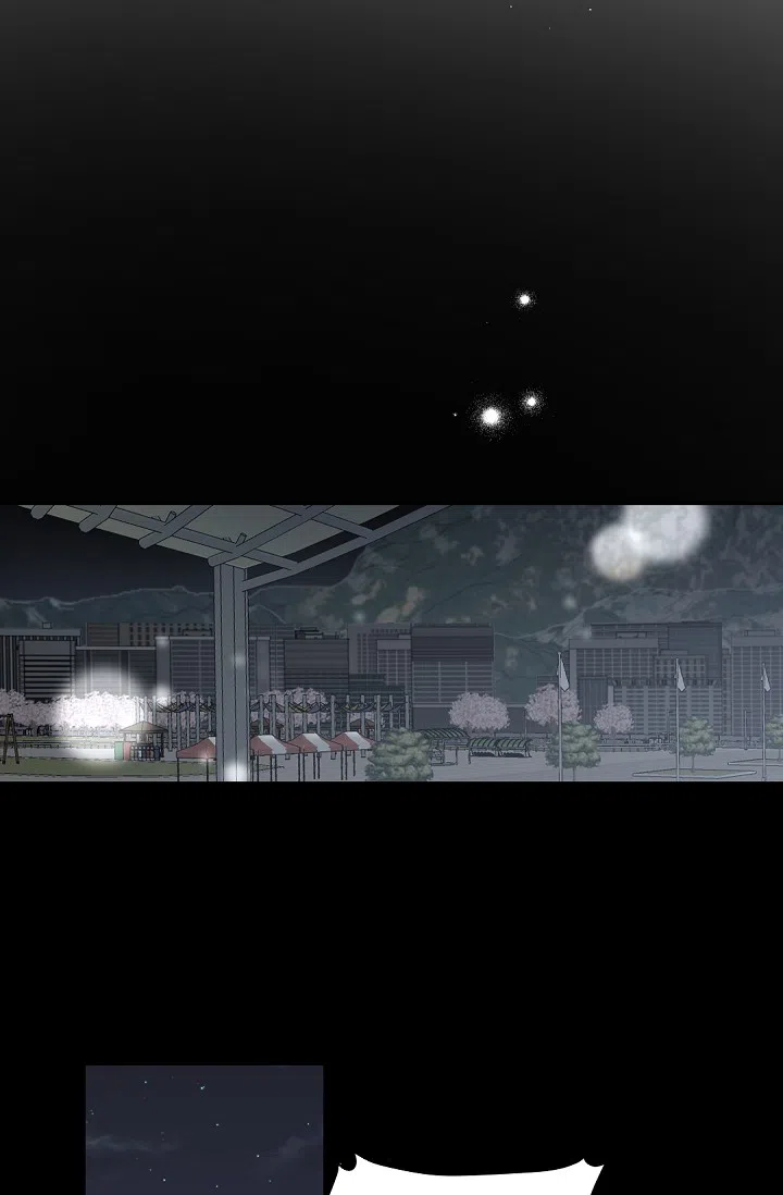 老板的小宝贝 第116话 第8页