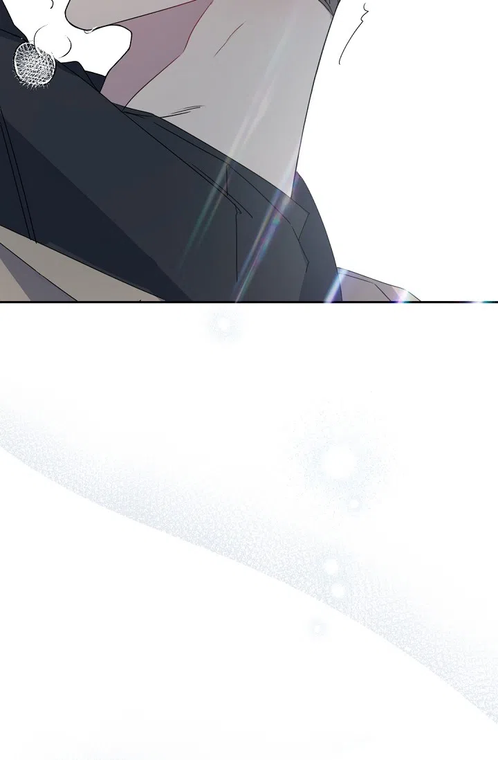 老板的小宝贝 第121话 第29页