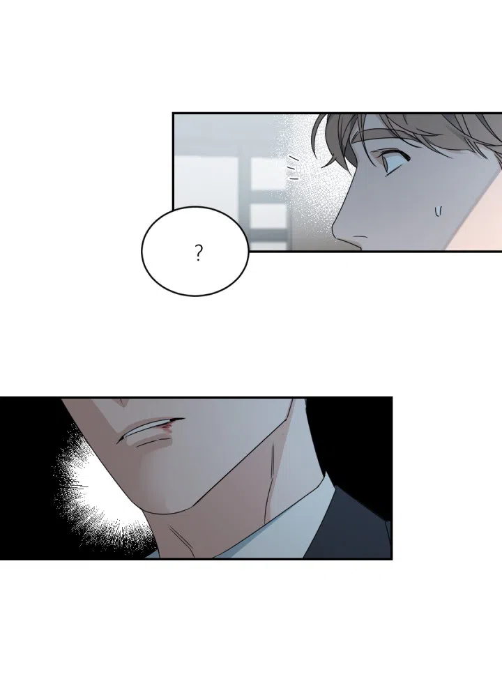 老板的小宝贝 第127话 第10页
