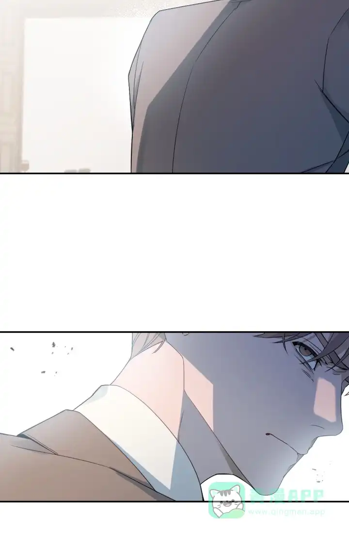 老板的小宝贝 第128话 第21页