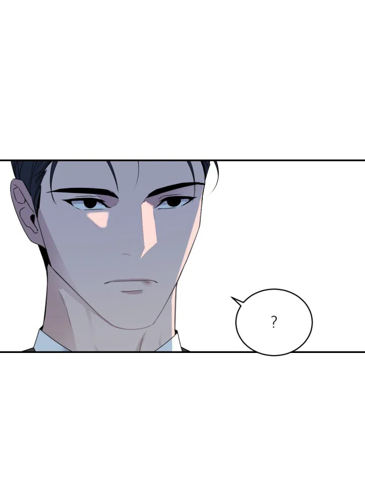 老板的小宝贝 第128话 第22页