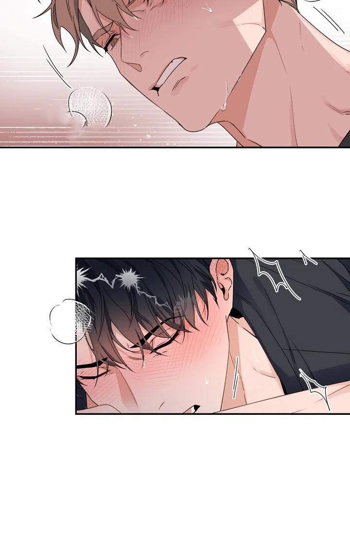 老板的小宝贝 第131话 第18页